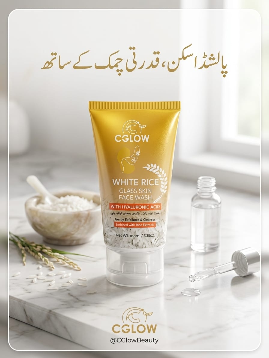 CGlow White Rice Glass Skin Face Wash – With Hyaluronic Acid & Rice Extracts